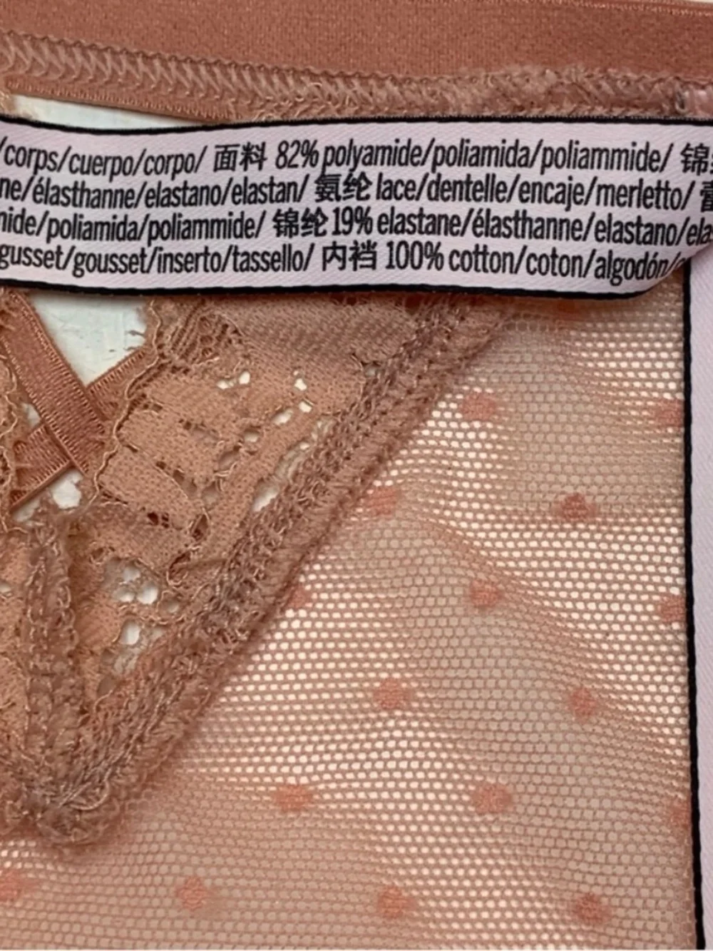 Victoria’s Secret Brazilian Panties Medium New